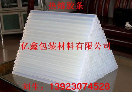 熱熔膠條圖片