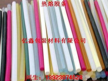 熱熔膠條圖片/熱熔膠條樣板圖 (2)