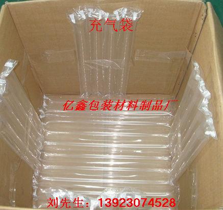 供應(yīng)江門充氣袋，新會充氣袋，開平充氣袋，外海充氣袋，廠家直銷 江門充氣袋氣柱袋廠家直銷