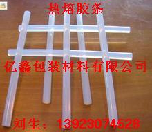 熱熔膠條圖片/熱熔膠條樣板圖 (4)