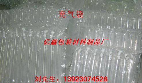 供應(yīng)江門充氣袋，新會充氣袋，開平充氣袋，外海充氣袋，廠家直銷 江門充氣袋氣柱袋廠家直銷