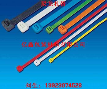 供應(yīng)江門尼龍?jiān)鷰?，新?huì)尼龍?jiān)鷰?，開平尼龍?jiān)鷰?，湛江尼龍?jiān)鷰?，廠家直銷