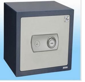 合肥防盜高質(zhì)量保險(xiǎn)柜 家用保管箱 電子鎖保險(xiǎn)柜免費(fèi)送貨上門