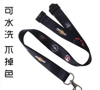 合肥可定制掛繩_印刷掛繩_*卡_胸牌