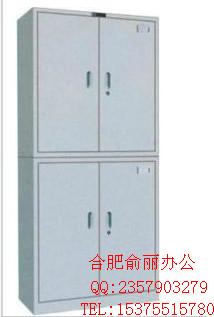 鐵皮文件柜之合肥偏三斗器械內(nèi)保險(xiǎn)柜價(jià)格