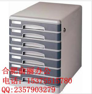 鐵皮文件柜-分體五節(jié)柜-更衣柜-鞋柜-器械柜-15375515780