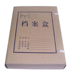 合肥市圆珠笔厂家合肥圆珠笔 办公用品资料册 文件夹 记事本 票据夹等文具专供