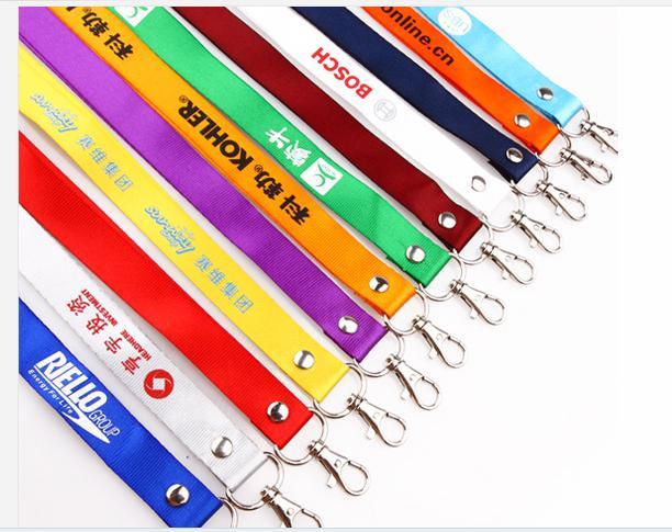 合肥可定制掛繩_印刷掛繩_*卡_胸牌