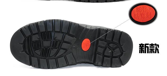 合肥防靜電鞋勞保鞋現(xiàn)貨供應(yīng) 款式多 量大價優(yōu)