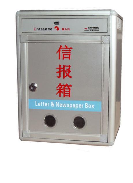 120位鑰匙管理柜,精美鑰匙箱合肥俞麗*