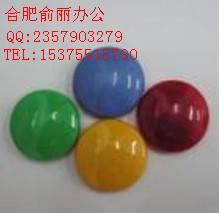 供應(yīng)合肥磁性白板黑板綠板尺寸可定做