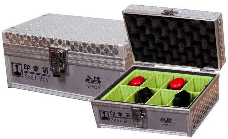 合肥鑰匙箱 信報箱 收銀箱 意見箱 *箱 印章箱 醫(yī)療箱 保健箱