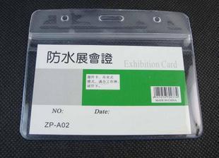 合肥紙筆長尾夾檔案盒收據(jù)等辦公用品文具品牌出售