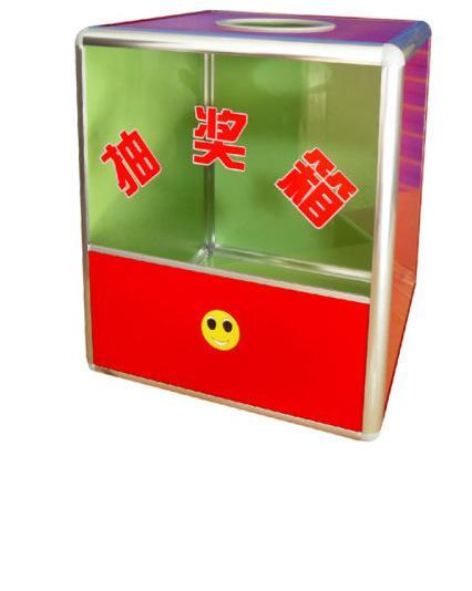 合肥鑰匙箱 信報箱 收銀箱 意見箱 *箱 印章箱 醫(yī)療箱 保健箱