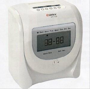 合肥考勤機(jī)_齊心*機(jī)_打卡機(jī)