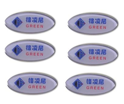 供應(yīng)石家莊工藝品證章銘板標(biāo)牌水晶滴膠