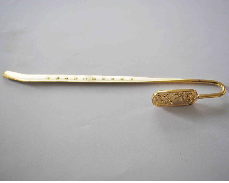 供應(yīng)北京書簽/2013年新款書簽訂做/廠家加工制作LOGO金屬書簽/