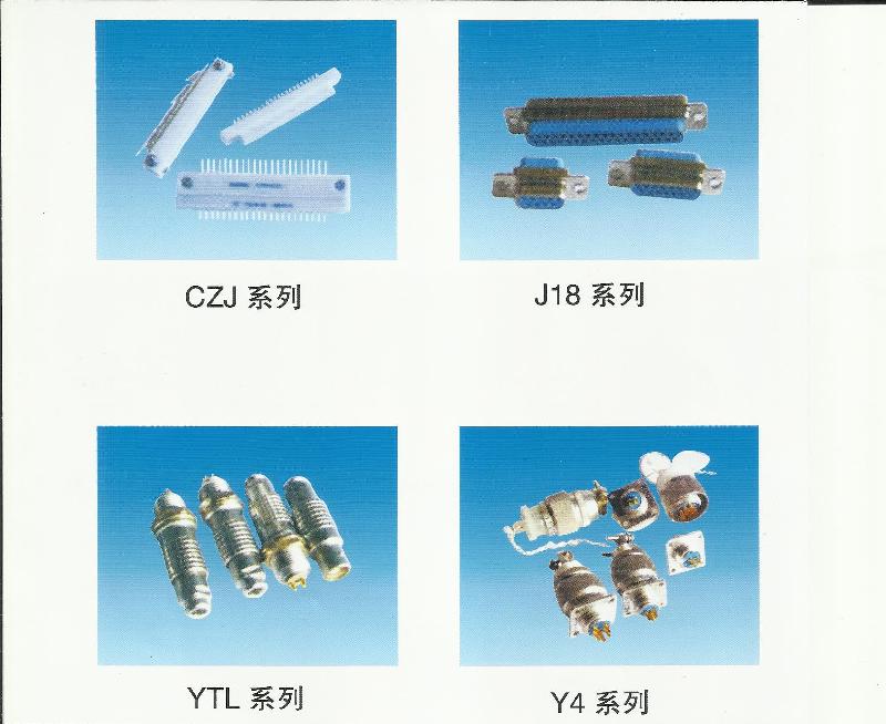 圆形电连接器的生产厂家图片