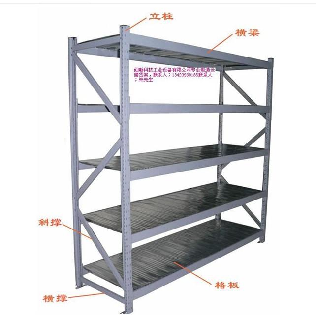 閣樓式貨架貨架批發(fā)/貨架定制，物流貨架，貨架廠
