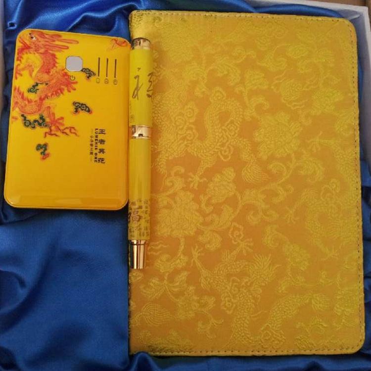 中國紅瓷套裝工廠 紅瓷筆記本U盤筆鼠標(biāo)四件套 喜慶節(jié)日禮品套裝