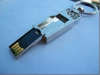 深圳*私模青花鑰匙扣U盤 青花瓷鑰匙扣U盤 花瓷U盤 青花瓶U盤