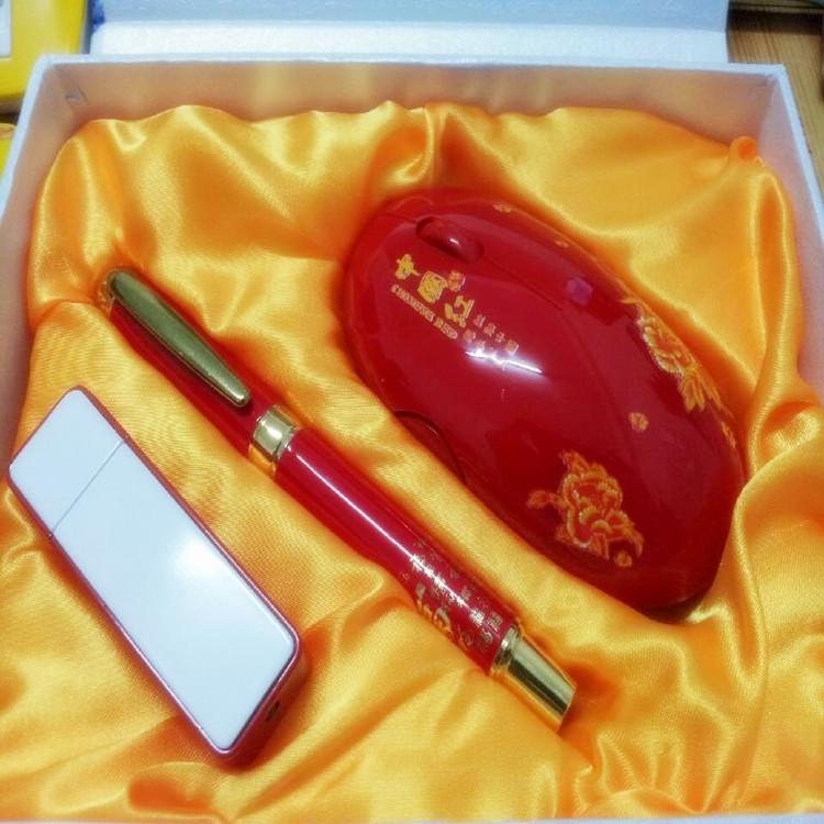 青花瓷點(diǎn)煙器U盤 電子帶U盤功能 電子點(diǎn)煙器禮品套裝 充電點(diǎn)煙器