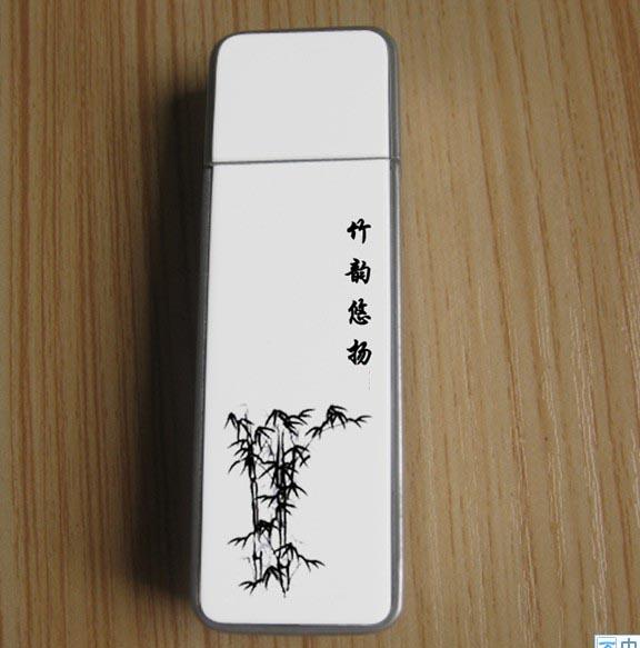 青花瓷點(diǎn)煙器U盤 電子帶U盤功能 電子點(diǎn)煙器禮品套裝 充電點(diǎn)煙器