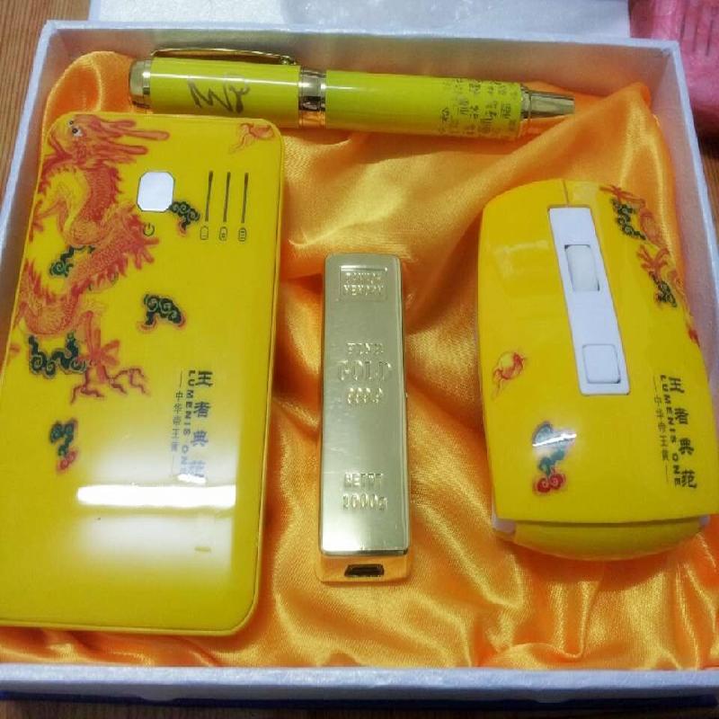 全國*禮品點煙器U盤 電子點煙器禮品套裝 充電點煙器 專門定制