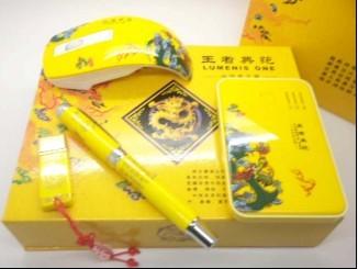 帝王黃陶瓷,帝王黃套裝,帝王黃折疊鼠標,帝王黃瓷筆,帝王黃U盤