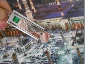 專業(yè)供應(yīng)青花瓷U盤套裝 青花鑰匙扣Ｕ盤 最小U盤 商務(wù)U盤