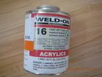供應(yīng)美國WELDON16膠水