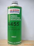 供應(yīng)噴涂于接著線或材質(zhì)表面,不傷塑膠帶度快瞬間*促*劑，A455