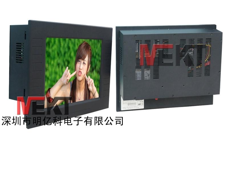 機柜嵌入式電腦一體機圖片/機柜嵌入式電腦一體機樣板圖 (4)