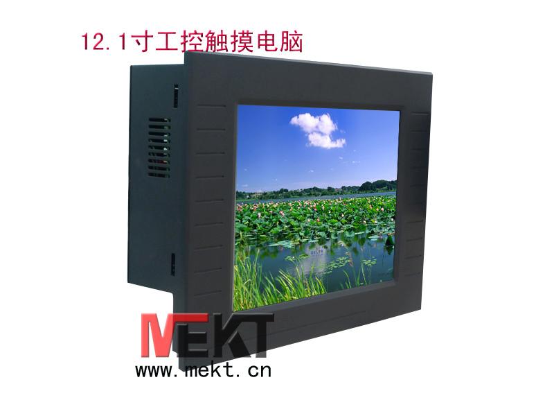 機柜嵌入式電腦一體機圖片/機柜嵌入式電腦一體機樣板圖 (3)