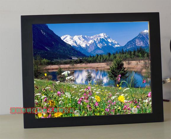 15寸多點(diǎn)電容觸摸顯示器 工業(yè)嵌入式觸摸顯示器