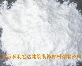 供應(yīng)批發(fā)耐水膩?zhàn)?  title=