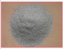 供應(yīng)低收縮玻化微珠保溫砂漿