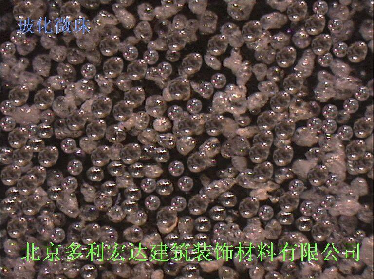 供應(yīng)?；⒅楸厣皾{廠家批發(fā)北京保溫