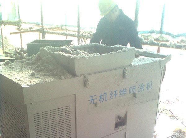 供應(yīng)無(wú)機(jī)纖維噴涂生產(chǎn)商