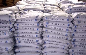 供應(yīng)環(huán)保節(jié)能玻化微珠保溫砂漿廠家批發(fā)