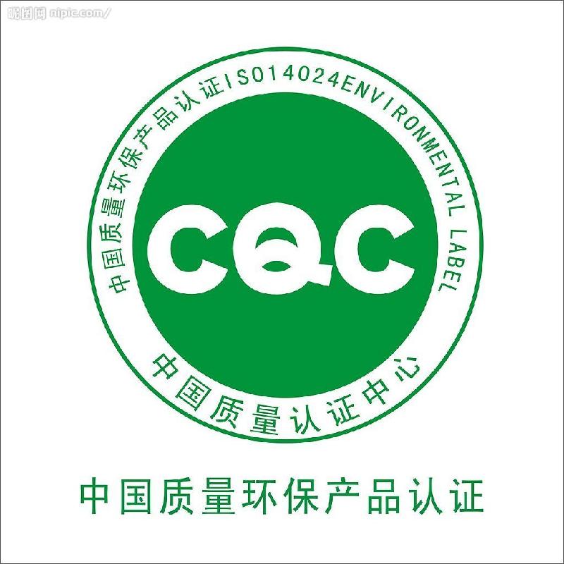 供應(yīng)批發(fā)干混地面砂漿