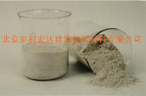 供應(yīng)防水粉刷石膏