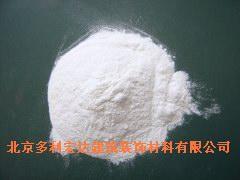 供應(yīng)濃縮界面劑膠粉