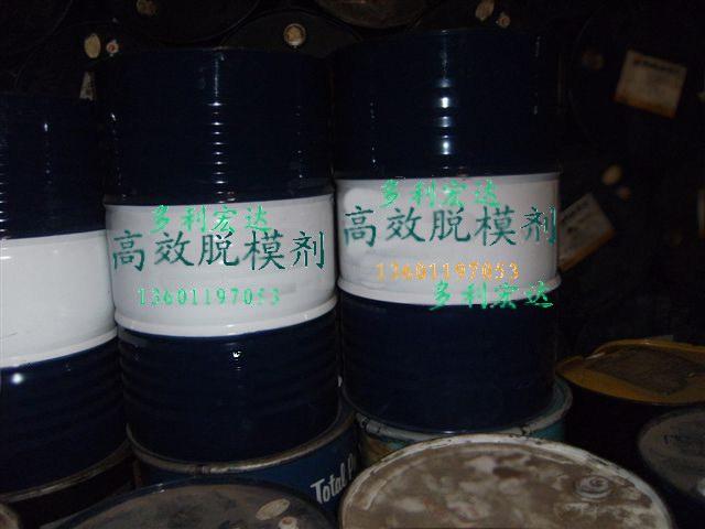 供應(yīng)北京脫模機(jī)廠家批發(fā)