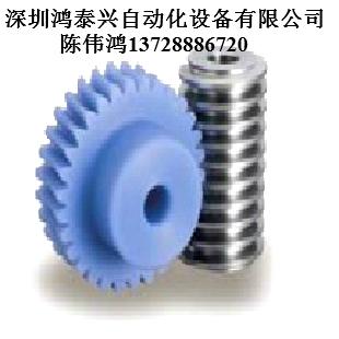 供應(yīng)KHK蝸輪蝸桿KHK蝸輪KHK蝸桿KHK雙導程蝸輪
