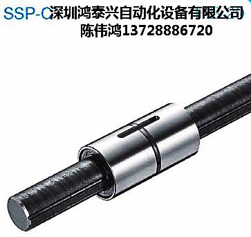 供應(yīng)NB標(biāo)準(zhǔn)形滾珠花鍵SSP