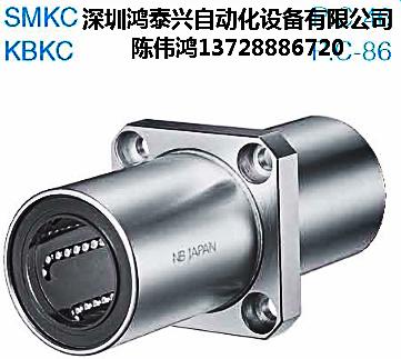供應(yīng)NB直線襯套方法蘭型KBK