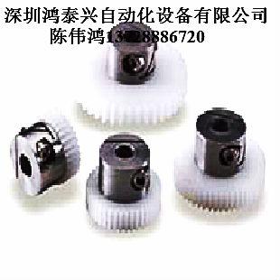 供應(yīng)KHK快鎖正齒輪