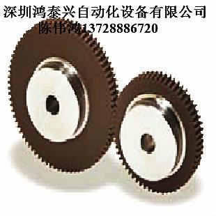 供應(yīng)KHK鋼芯尼龍正齒輪