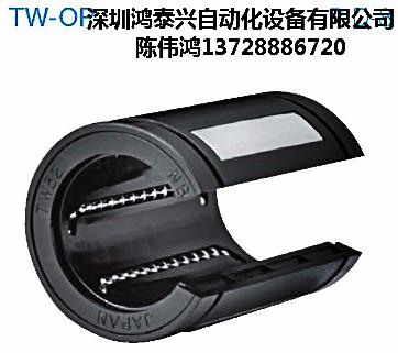 NB頂級襯套TK型/TK-OP型圖片/NB頂級襯套TK型/TK-OP型樣板圖 (2)